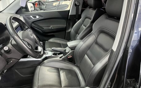 Chery Tiggo 4 I рестайлинг, 2022 год, 1 297 000 рублей, 12 фотография