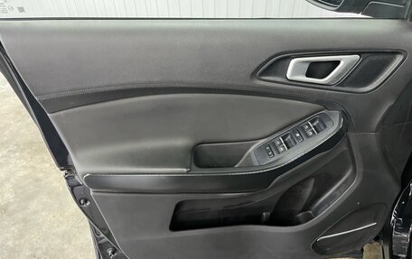 Chery Tiggo 4 I рестайлинг, 2022 год, 1 297 000 рублей, 16 фотография