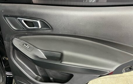 Chery Tiggo 4 I рестайлинг, 2022 год, 1 297 000 рублей, 18 фотография