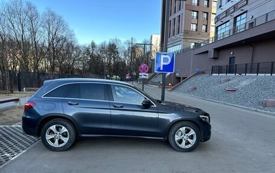 Mercedes-Benz GLC, 2015 год, 3 000 000 рублей, 1 фотография