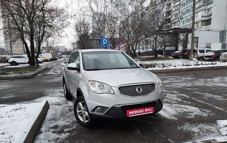 SsangYong Actyon II рестайлинг, 2013 год, 1 295 000 рублей, 1 фотография