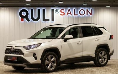 Toyota RAV4, 2021 год, 4 300 000 рублей, 1 фотография