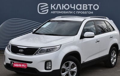 KIA Sorento II рестайлинг, 2018 год, 2 250 000 рублей, 1 фотография