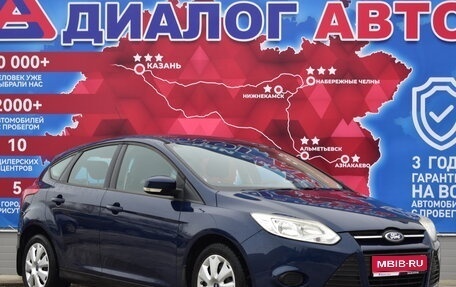 Ford Focus III, 2011 год, 820 000 рублей, 1 фотография