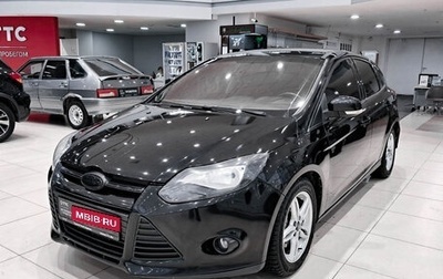 Ford Focus III, 2013 год, 690 000 рублей, 1 фотография