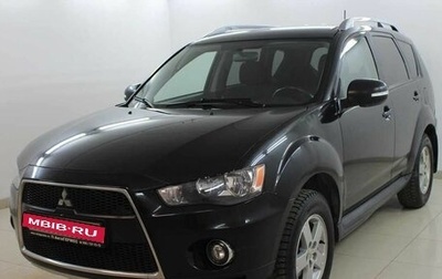 Mitsubishi Outlander III рестайлинг 3, 2010 год, 1 085 000 рублей, 1 фотография