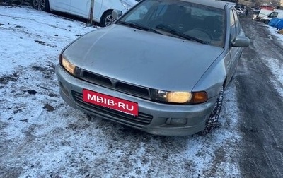 Mitsubishi Galant VIII, 1997 год, 200 000 рублей, 1 фотография