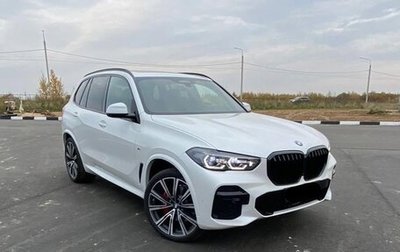 BMW X5, 2022 год, 7 750 000 рублей, 1 фотография