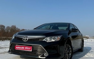 Toyota Camry, 2015 год, 2 280 000 рублей, 1 фотография