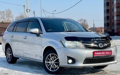 Toyota Corolla, 2012 год, 1 095 000 рублей, 1 фотография