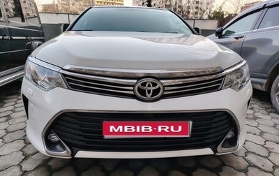 Toyota Camry, 2015 год, 2 000 000 рублей, 1 фотография