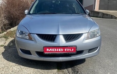 Mitsubishi Lancer IX, 2007 год, 570 000 рублей, 1 фотография