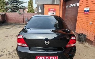 Nissan Almera Classic, 2010 год, 450 000 рублей, 1 фотография