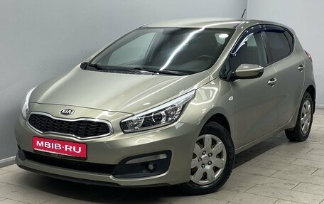 KIA cee'd III, 2015 год, 999 000 рублей, 1 фотография