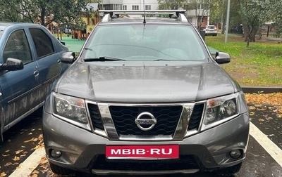 Nissan Terrano III, 2015 год, 1 260 000 рублей, 1 фотография