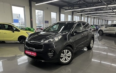 KIA Sportage IV рестайлинг, 2018 год, 2 145 000 рублей, 1 фотография