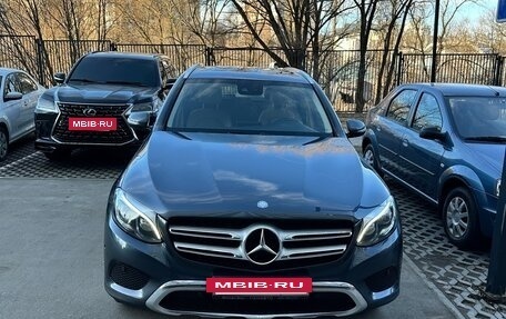 Mercedes-Benz GLC, 2015 год, 3 000 000 рублей, 4 фотография