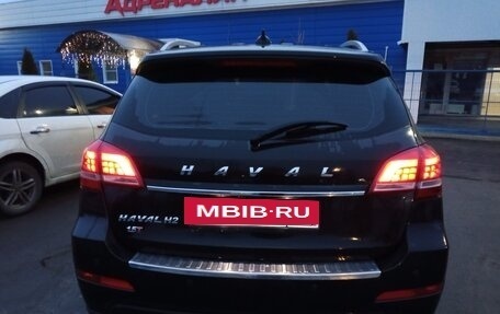 Haval H2, 2019 год, 1 350 000 рублей, 7 фотография