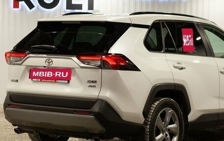 Toyota RAV4, 2021 год, 4 300 000 рублей, 13 фотография