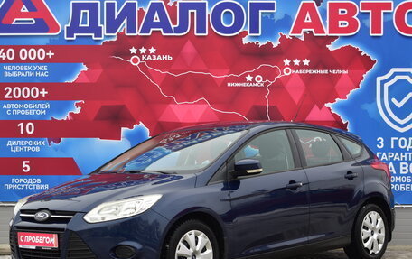 Ford Focus III, 2011 год, 820 000 рублей, 7 фотография