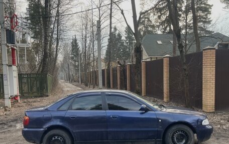 Audi A4, 1995 год, 179 000 рублей, 16 фотография