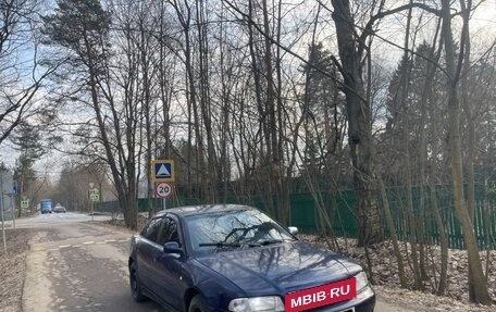 Audi A4, 1995 год, 179 000 рублей, 4 фотография