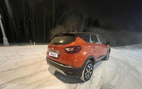 Renault Kaptur I рестайлинг, 2017 год, 1 500 000 рублей, 5 фотография