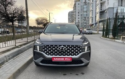 Hyundai Santa Fe IV, 2020 год, 3 750 000 рублей, 1 фотография