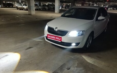 Skoda Octavia, 2014 год, 1 275 000 рублей, 1 фотография