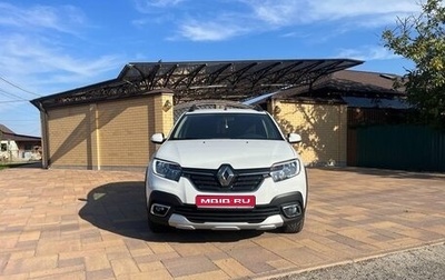 Renault Sandero II рестайлинг, 2021 год, 1 520 000 рублей, 1 фотография