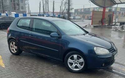 Volkswagen Golf V, 2007 год, 470 000 рублей, 1 фотография