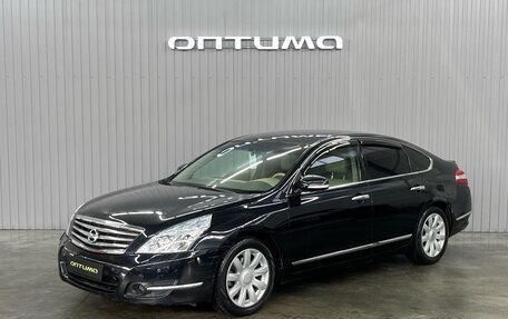 Nissan Teana, 2008 год, 997 000 рублей, 1 фотография