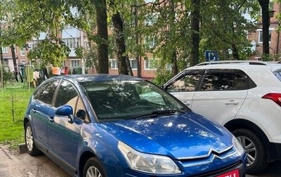 Citroen C4 II рестайлинг, 2009 год, 470 000 рублей, 1 фотография