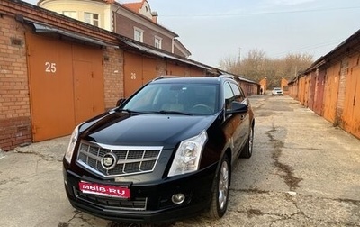 Cadillac SRX II рестайлинг, 2011 год, 1 590 000 рублей, 1 фотография