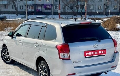 Toyota Corolla, 2012 год, 1 095 000 рублей, 14 фотография