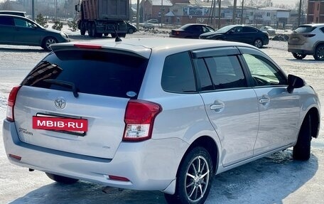 Toyota Corolla, 2012 год, 1 095 000 рублей, 21 фотография