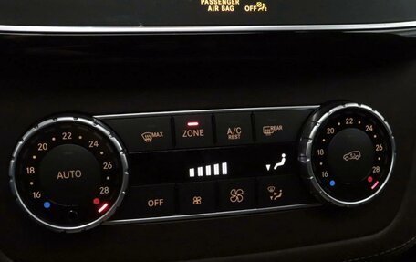 Mercedes-Benz GLE, 2018 год, 5 700 000 рублей, 18 фотография