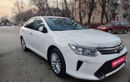 Toyota Camry, 2015 год, 2 000 000 рублей, 15 фотография