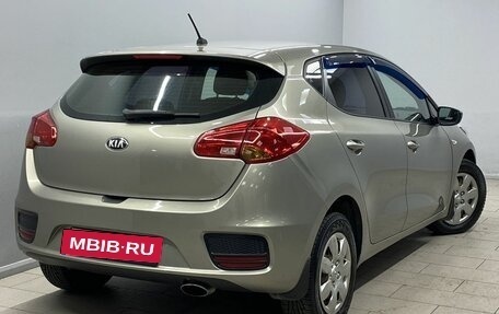 KIA cee'd III, 2015 год, 999 000 рублей, 11 фотография