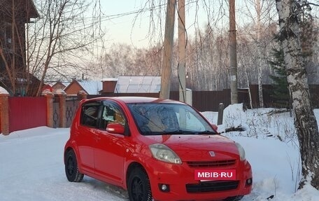 Toyota Passo III, 2008 год, 600 000 рублей, 2 фотография