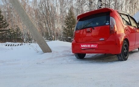 Toyota Passo III, 2008 год, 600 000 рублей, 5 фотография