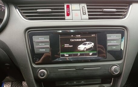Skoda Octavia, 2014 год, 1 275 000 рублей, 22 фотография