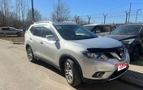 Nissan X-Trail, 2015 год, 2 435 000 рублей, 12 фотография