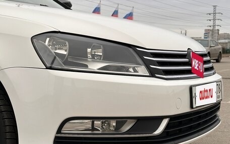 Volkswagen Passat B7, 2012 год, 990 000 рублей, 12 фотография