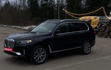 BMW X7, 2021 год, 7 500 000 рублей, 2 фотография