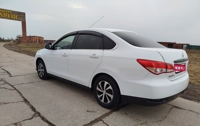 Nissan Almera, 2018 год, 840 000 рублей, 1 фотография