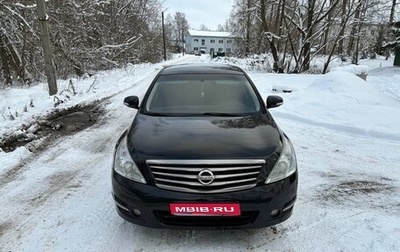 Nissan Teana, 2011 год, 1 295 000 рублей, 1 фотография