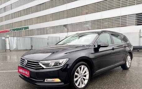 Volkswagen Passat B8 рестайлинг, 2017 год, 1 760 000 рублей, 1 фотография