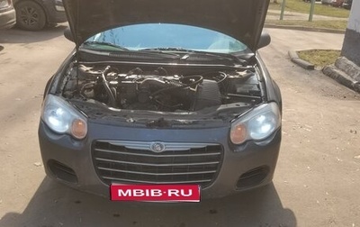 Chrysler Sebring II, 2004 год, 450 000 рублей, 1 фотография