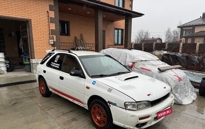 Subaru Impreza IV, 1998 год, 305 000 рублей, 1 фотография